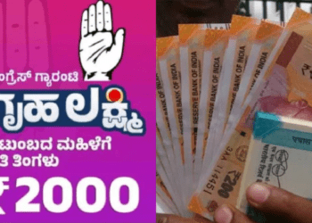 Untitled design 2026 03 17T173513.996