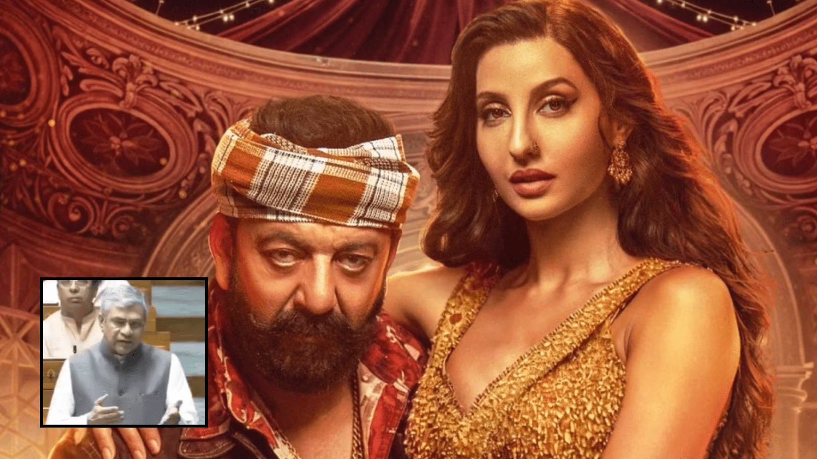 ಕೆಡಿ ಸಿನಿಮಾದ ವಿವಾದಿತ ʼಸರ್ಸೆ ನಿನ್ನ ಸೆರಗ ಸರ್ಸೆʼ ಸಾಂಗ್‌ ಅಧಿಕೃತವಾಗಿ ಬ್ಯಾನ್ ಮಾಡಿದ ಕೇಂದ್ರ ಸರ್ಕಾರ