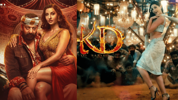 Untitled design 2026 03 19T140429.988