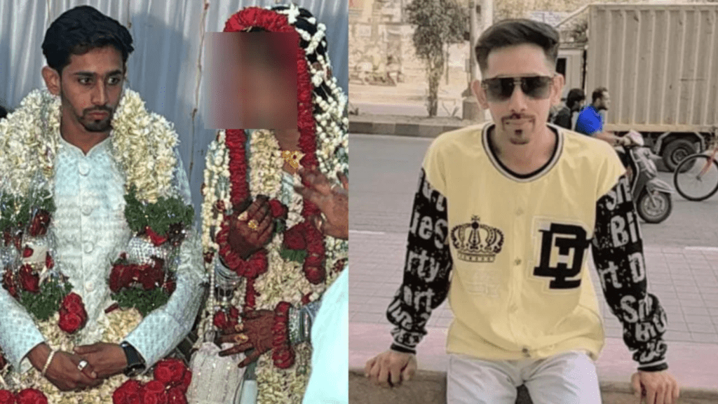 Untitled design 2026 03 19T213101.833