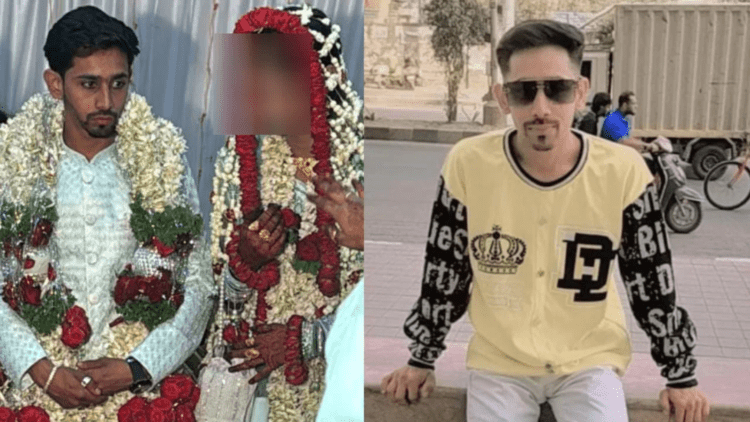 Untitled design 2026 03 19T213101.833