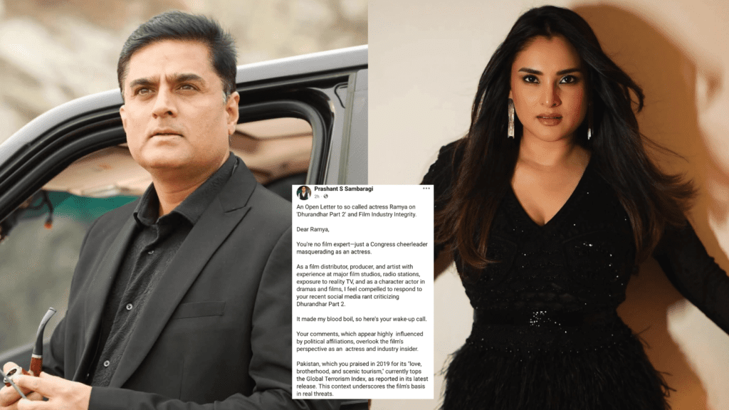 Untitled design 2026 03 21T230542.728