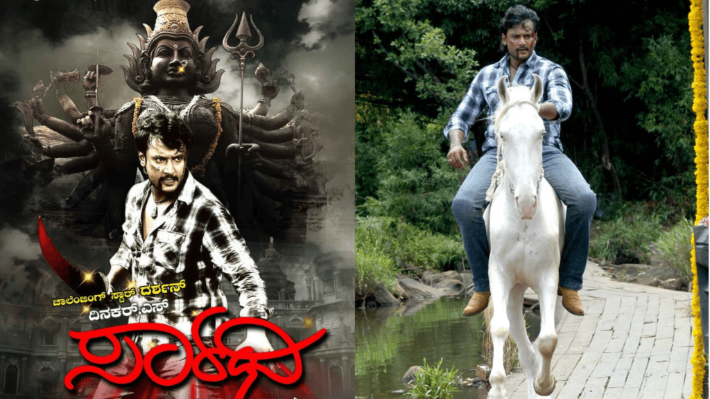 Untitled design 2026 03 22T172606.428