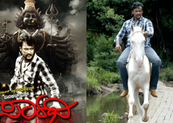 Untitled design 2026 03 22T172606.428