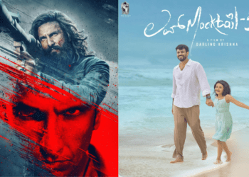 Untitled design 2026 03 23T173956.910