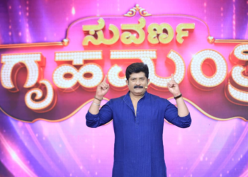 Untitled design 2026 03 23T184454.735