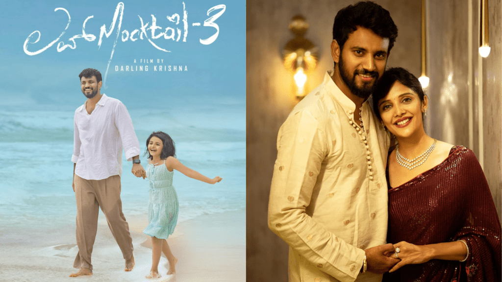 Untitled design 2026 03 25T165922.766