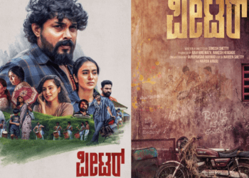 Untitled design 2026 03 25T182208.431