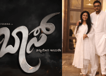 Untitled design 2026 03 26T154600.607