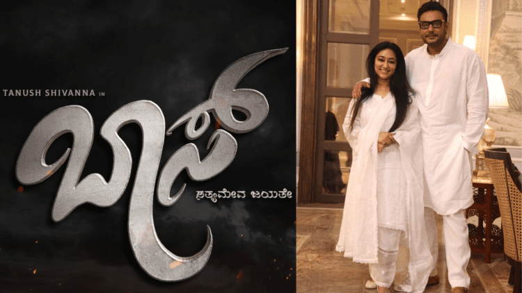 Untitled design 2026 03 26T154600.607