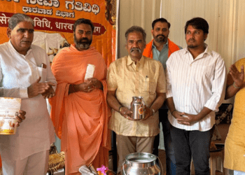 Untitled design 2026 03 26T194609.970