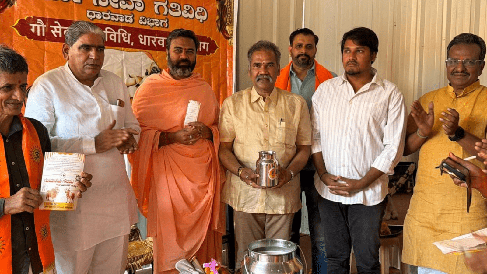 ಹಾಲಿನೊಂದಿಗೆ ಗೋ ಉತ್ಪನ್ನಗಳ ಬಳಕೆ ಹೆಚ್ಚಾದರೆ ದೇಶಿ ಹಸುಗಳ ಸಂರಕ್ಷಣೆ ಸುಲಭ: ಡಾ.ವಿ.ಎಸ್.ವಿ ಪ್ರಸಾದ್