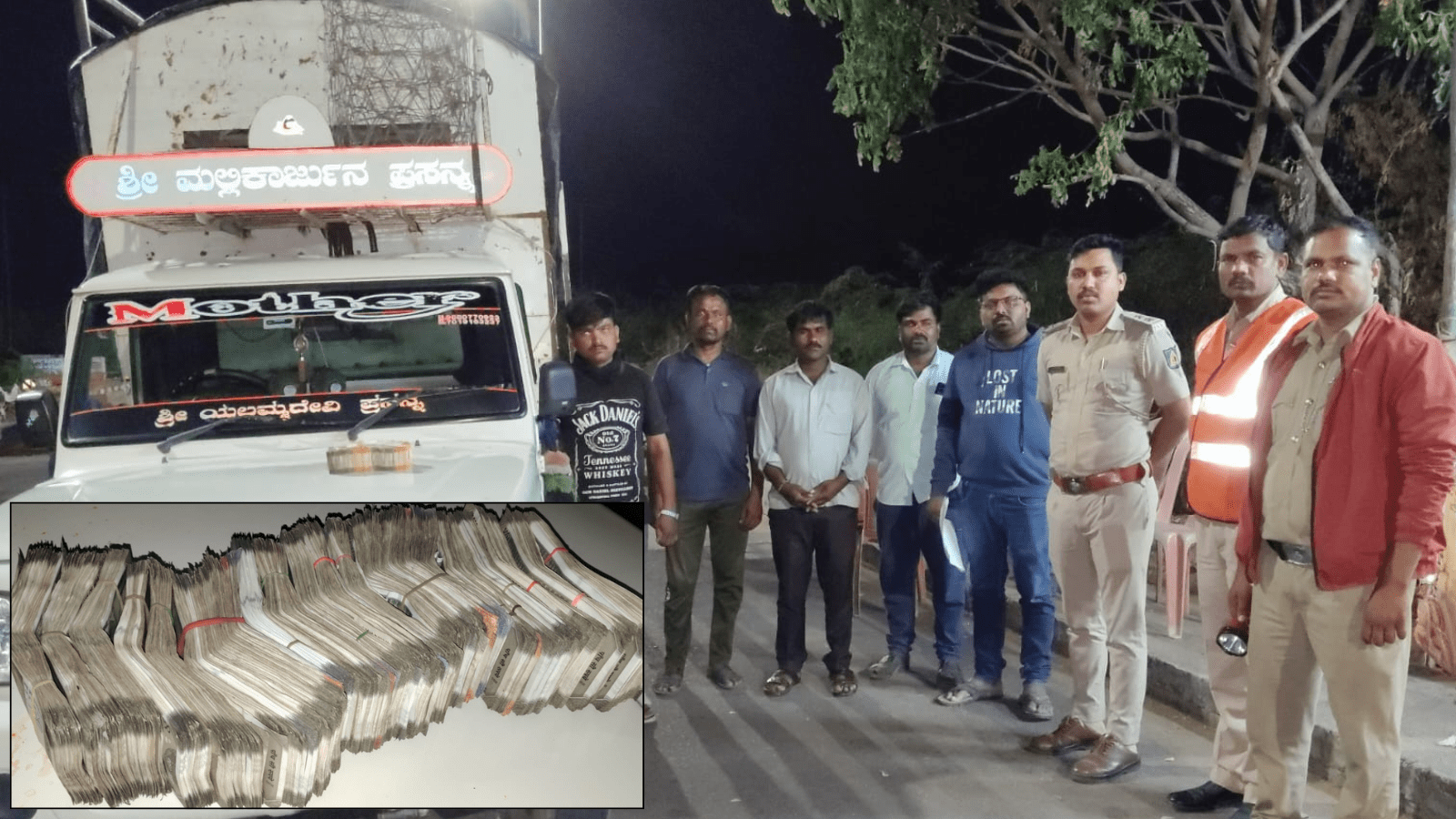 ಬಾಗಲಕೋಟೆ ಬೈ ಎಲೆಕ್ಷನ್: ದಾಖಲೆ ಇಲ್ಲದೇ ಸಾಗಿಸುತ್ತಿದ್ದ 12.37 ಲಕ್ಷ ರೂ. ಹಣ ವಶಕ್ಕೆ