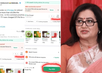 Untitled design 2026 03 27T135436.595