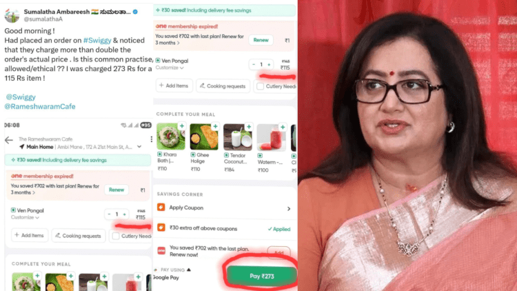 Untitled design 2026 03 27T135436.595