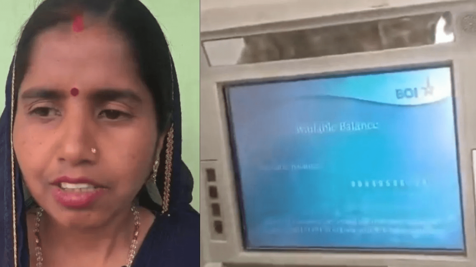 ಬ್ಯಾಂಕ್ ಖಾತೆಗೆ ಬಿತ್ತು 10 ಕೋಟಿ ರೂ.: ಬ್ಯಾಲೆನ್ಸ್ ನೋಡಿ ದಂಗಾದ ಮಹಿಳೆ