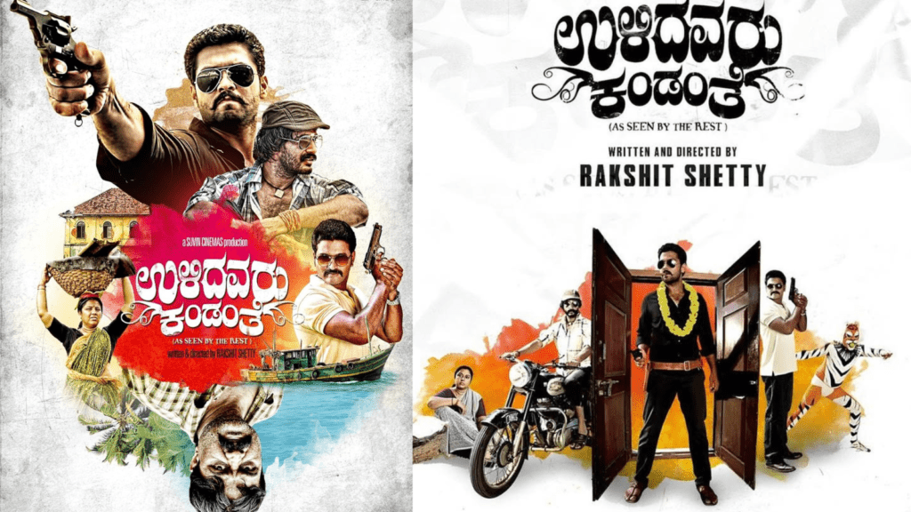 Untitled design 2026 03 29T223925.091