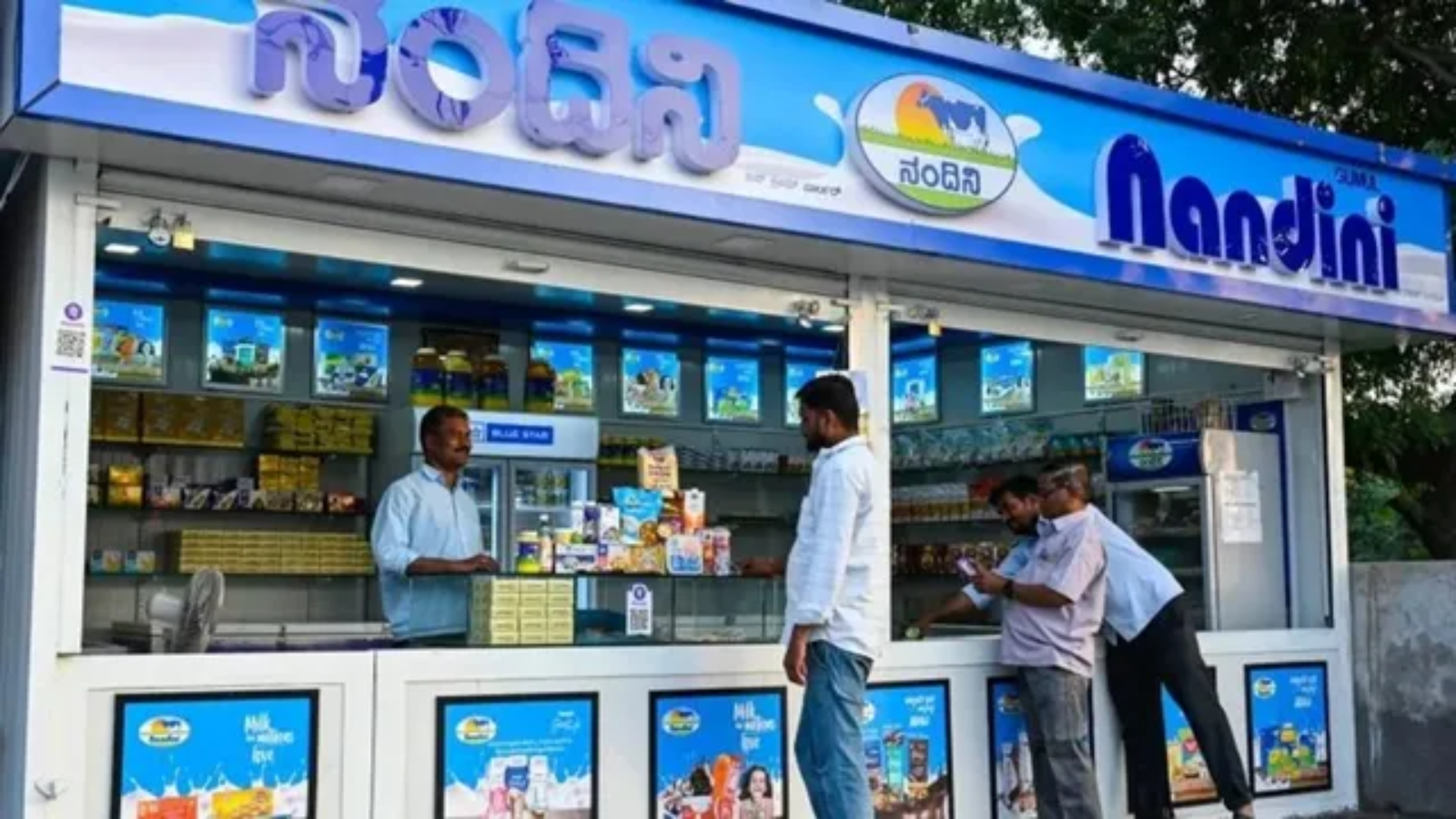 ಇಸ್ರೇಲ್-ಇರಾನ್ ಯುದ್ಧದ ಎಫೆಕ್ಟ್: ಶೀಘ್ರದಲ್ಲೇ ನಂದಿನಿ ಉತ್ಪನ್ನಗಳ ದರ ಏರಿಕೆ..!