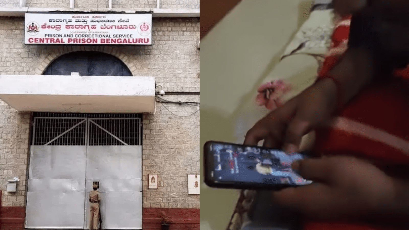 ಪರಪ್ಪನ ಅಗ್ರಹಾರದಲ್ಲಿ ಮೊಬೈಲ್‌ ಬಂದದ್ದು ಹೇಗೆ..? ಸೋಶಿಯಲ್‌ ಮೀಡಿಯಾದಲ್ಲಿ ವೈರಲ್‌ ಆಗಿದ್ದು ಹೇಗೆ..?