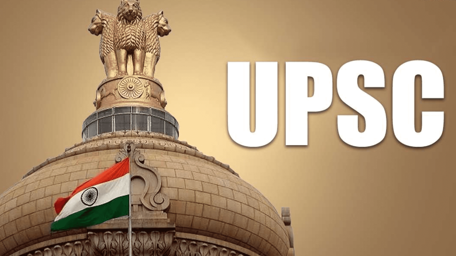 ನಾಗರಿಕ ಸೇವಾ ಪರೀಕ್ಷೆಯಲ್ಲಿ ಕನ್ನಡಿಗರ ದಿಗ್ವಿಜಯ: ರಾಜ್ಯದ 22 ಅಭ್ಯರ್ಥಿಗಳು ಐಎಎಸ್, ಐಪಿಎಸ್‌ಗೆ ಆಯ್ಕೆ