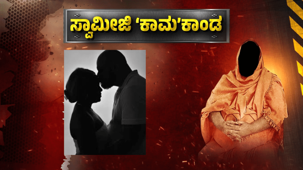 Untitled design (75)