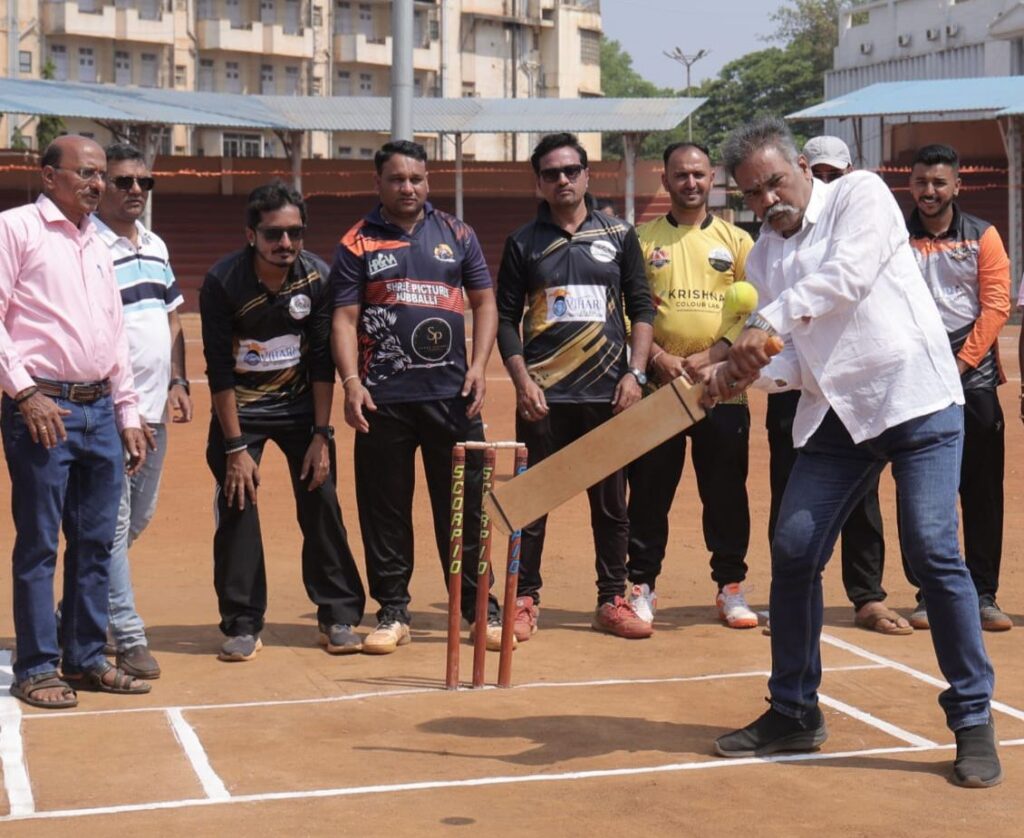 ಹುಬ್ಬಳ್ಳಿ ಫೋಟೋ ವೀಡಿಯೋಗ್ರಾಫರ್ ಸಂಘ ಕ್ರಿಕೆಟ್ ಟೂರ್ನಮೆಂಟ್