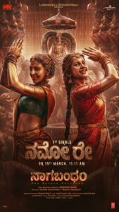 WhatsApp Image 2026 03 05 at 4.35.58 PM