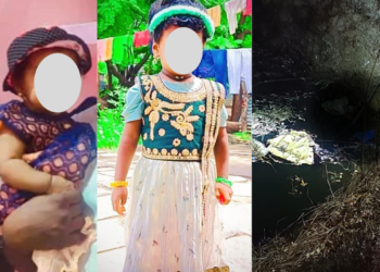 ರಂಜಿತ್, ಕೊಲೆಯಾದ ವ್ಯಕ್ತಿ (1)