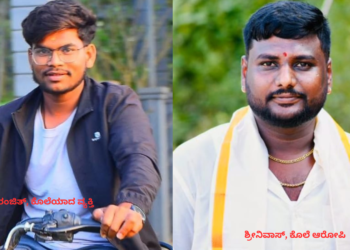 ರಂಜಿತ್, ಕೊಲೆಯಾದ ವ್ಯಕ್ತಿ