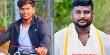 ರಂಜಿತ್, ಕೊಲೆಯಾದ ವ್ಯಕ್ತಿ