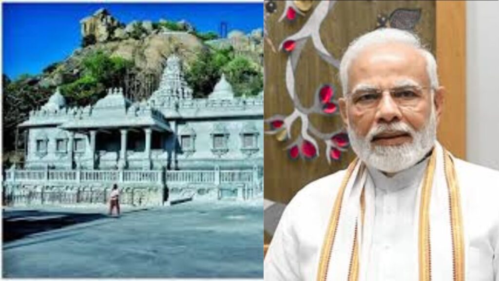ಆದಿಚುಂಚನಗಿರಿಯಲ್ಲಿ ಶ್ರೀ ಗುರು ಭೈರವೈಕ್ಯ ಮಂದಿರ ಉದ್ಘಾಟನೆ ಪ್ರಧಾನಿ ಮೋದಿ ಭಾಗಿ
