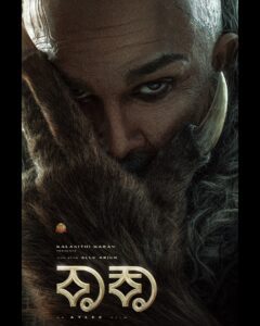 659597189 18321346546280884 5613917343144070659 n