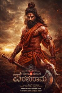 671993975 1283099780593186 5600302179575200589 n