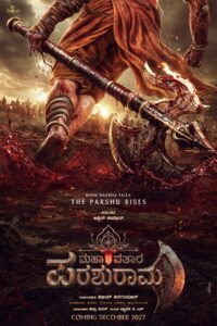 675032276 1533027061714172 6849814578148375652 n