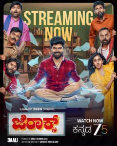 678897811 1481290520705942 4155512258802765815 n