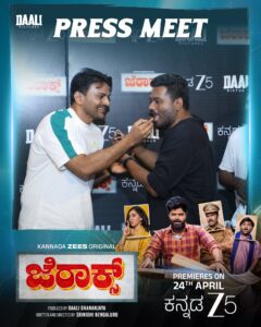 678920356 1480364067465254 7495635871753893241 n