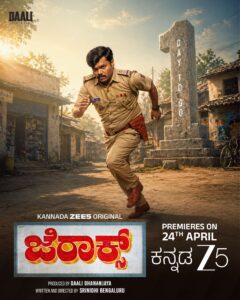 678995057 1480844360750558 175147875668808132 n