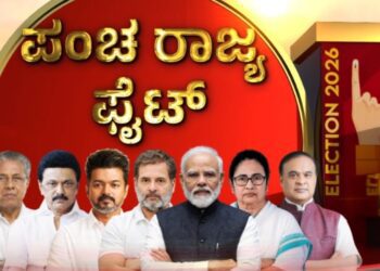 BeFunky collage (10)