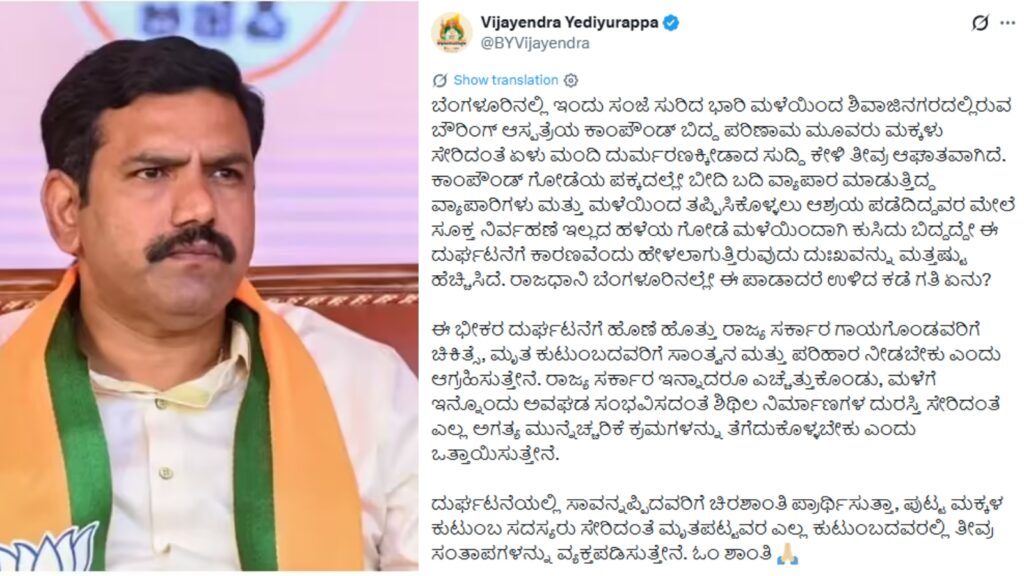 BeFunky collage (10)