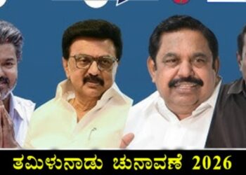 BeFunky collage (13)