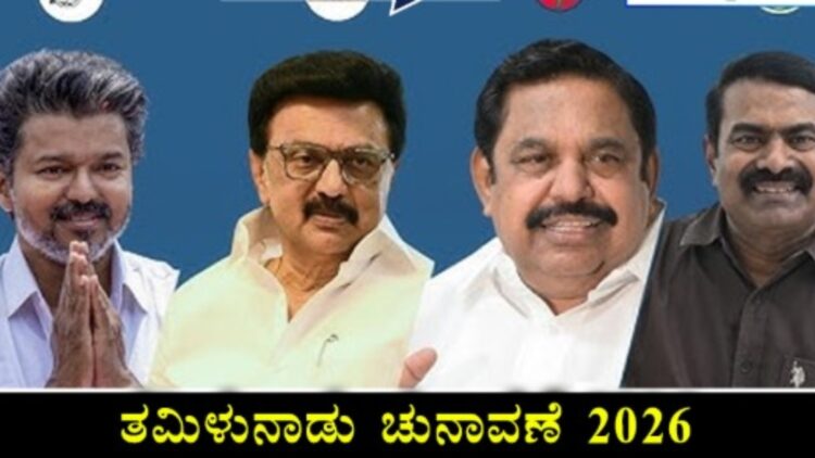 BeFunky collage (13)