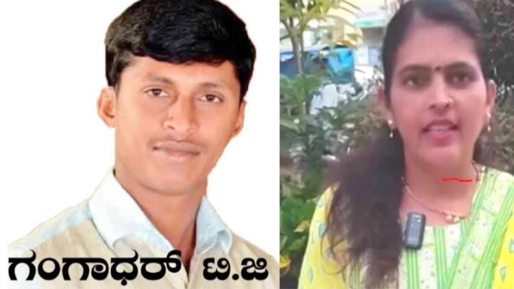 BeFunky collage (16)