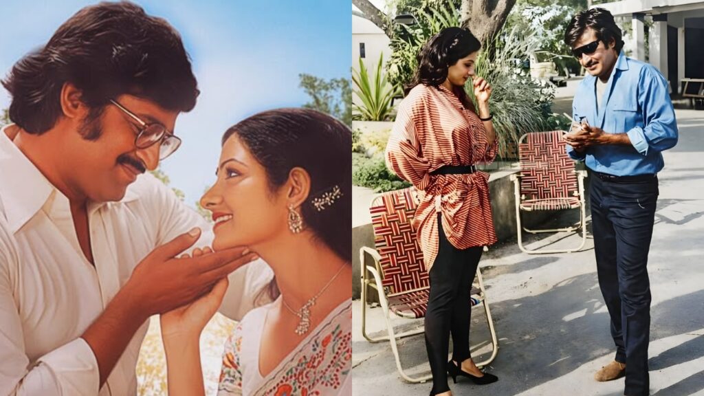 BeFunky collage (18)