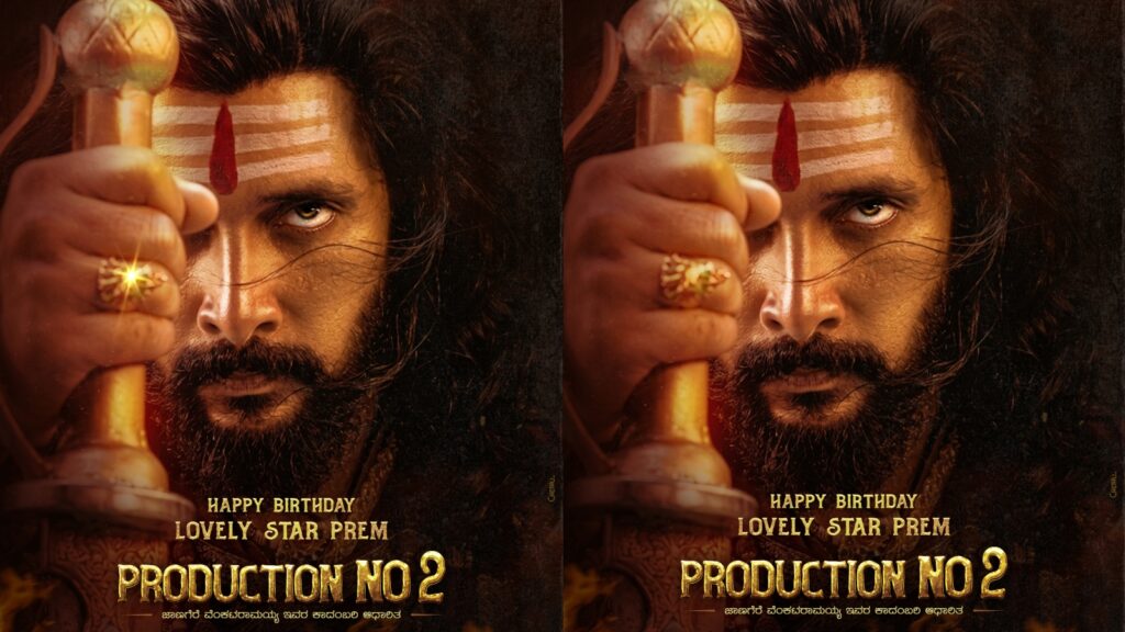 BeFunky collage (26)