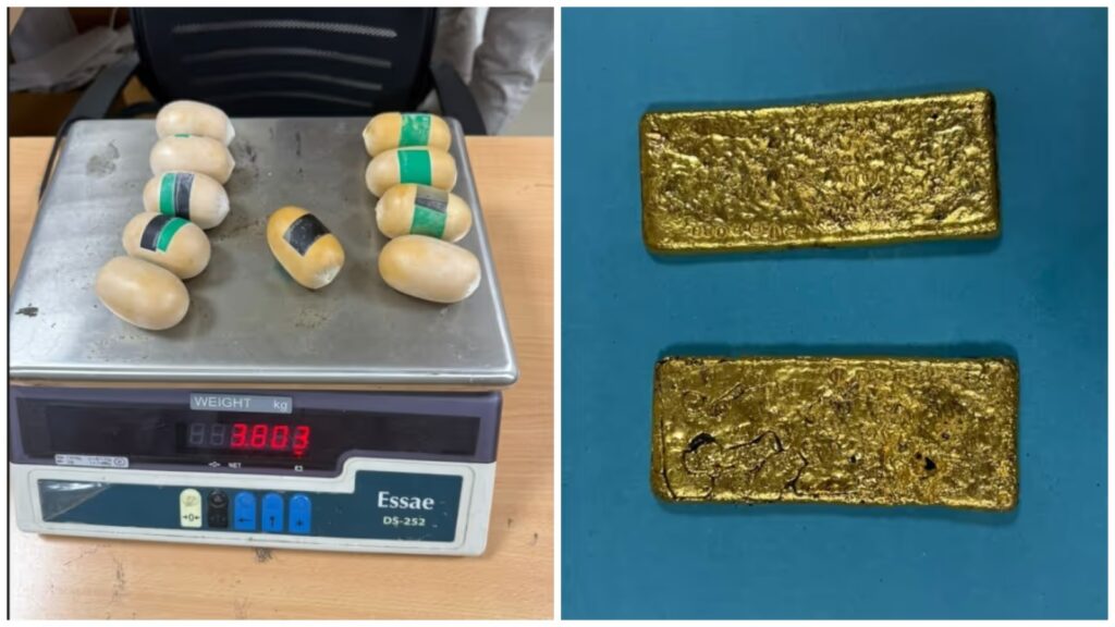 BeFunky collage (29)