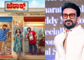 BeFunky collage (29)