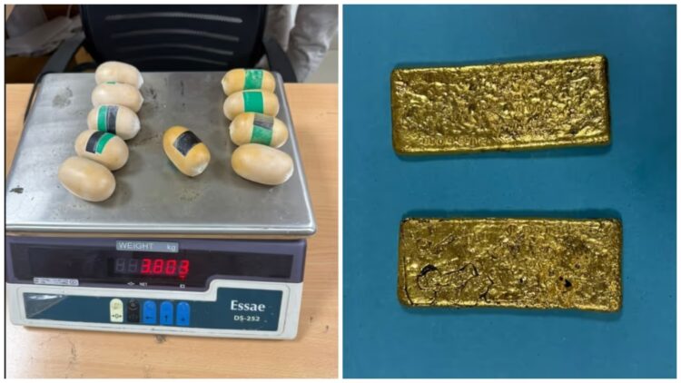 BeFunky collage (29)