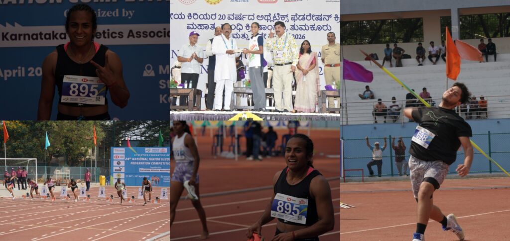 BeFunky collage (35)