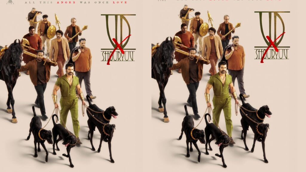 BeFunky collage (38)