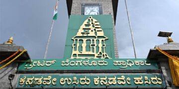 BeFunky collage (40)